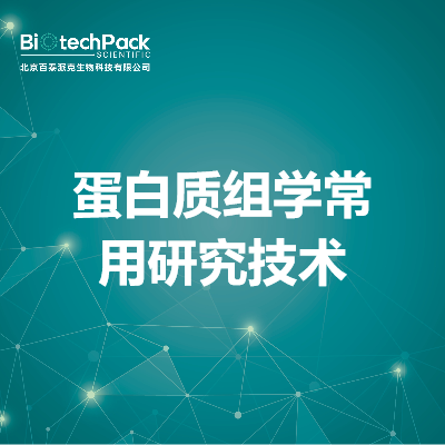 https://msimg.bioon.com/bionline/goods-no-pic.png