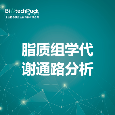 https://msimg.bioon.com/bionline/goods-no-pic.png