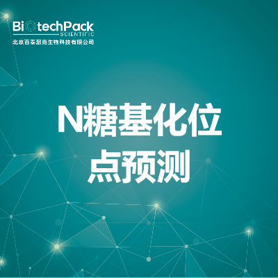 https://msimg.bioon.com/bionline/goods-no-pic.png