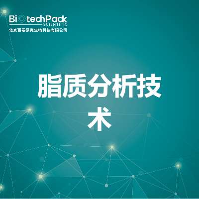 https://msimg.bioon.com/bionline/goods-no-pic.png
