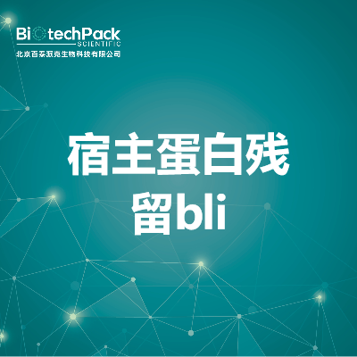 https://msimg.bioon.com/bionline/goods-no-pic.png