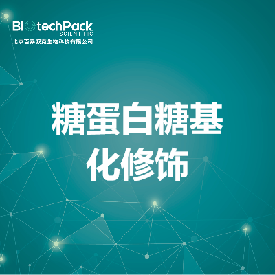 https://msimg.bioon.com/bionline/goods-no-pic.png