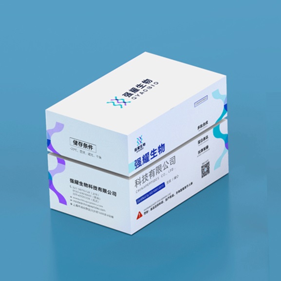 Alpha-Lipotropin (61-69)多肽合成