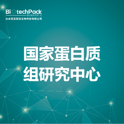 https://msimg.bioon.com/bionline/goods-no-pic.png