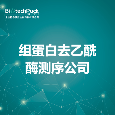 https://msimg.bioon.com/bionline/goods-no-pic.png