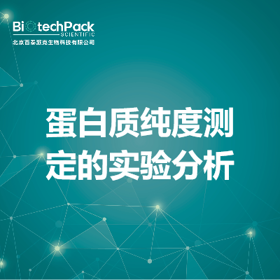 https://msimg.bioon.com/bionline/goods-no-pic.png