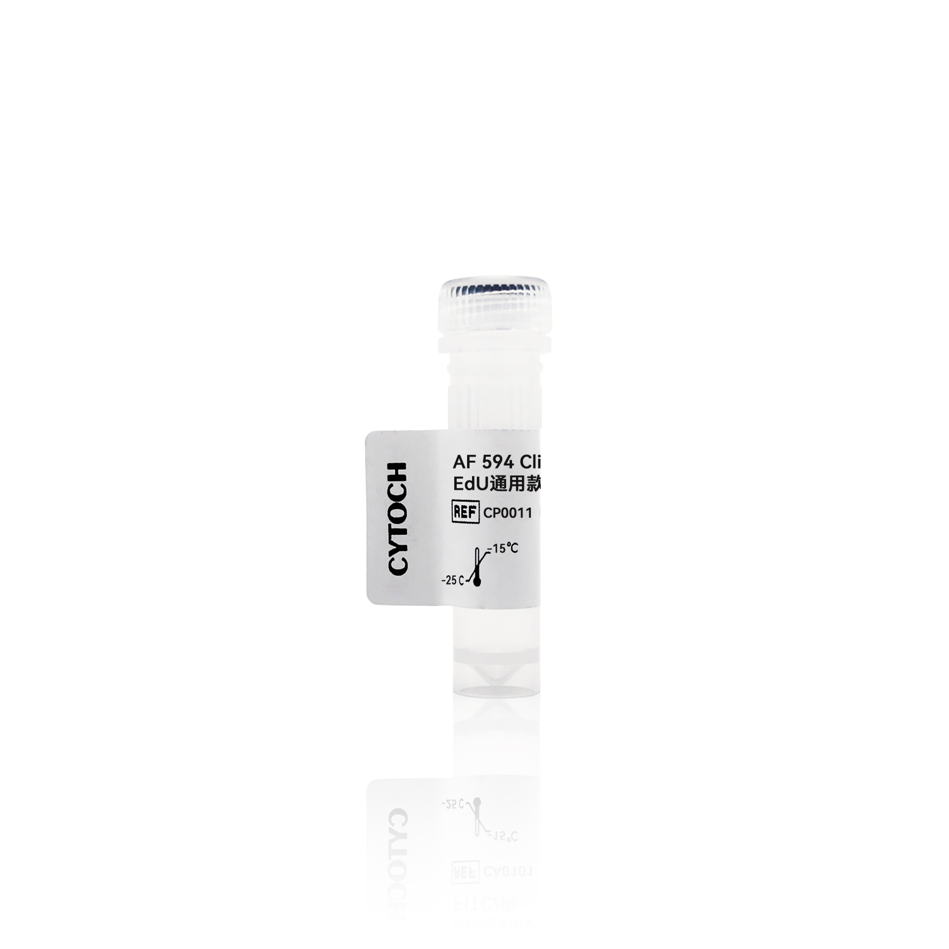 AF 594 Click-iT EdU通用款细胞增殖检测试剂盒（红色荧光）