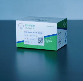 https://img.medsci.cn/a9f85be2348c685d3113eb905755b1a15e7a7929b51c235e81f90ba54db06bdd.png