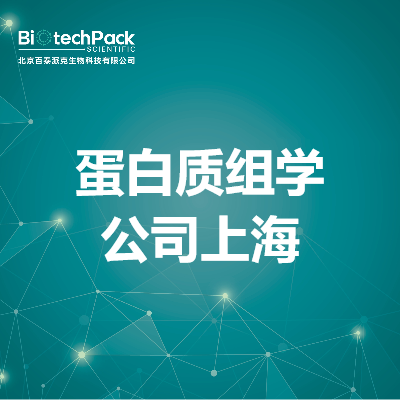 https://msimg.bioon.com/bionline/goods-no-pic.png