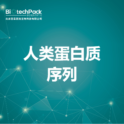 https://msimg.bioon.com/bionline/goods-no-pic.png