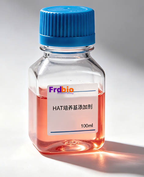HAT培養基添加劑