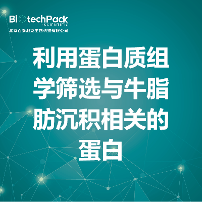 https://msimg.bioon.com/bionline/goods-no-pic.png