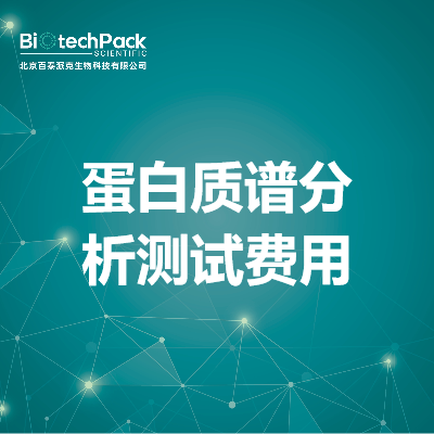 https://msimg.bioon.com/bionline/goods-no-pic.png