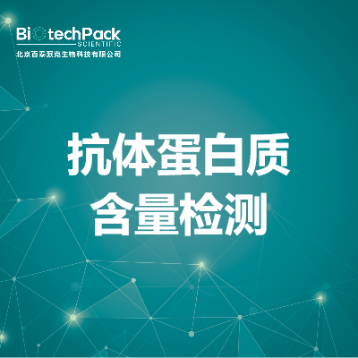 https://msimg.bioon.com/bionline/goods-no-pic.png