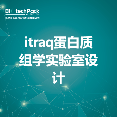 https://msimg.bioon.com/bionline/goods-no-pic.png
