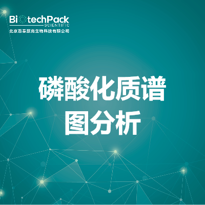 https://msimg.bioon.com/bionline/goods-no-pic.png