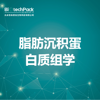 https://msimg.bioon.com/bionline/goods-no-pic.png