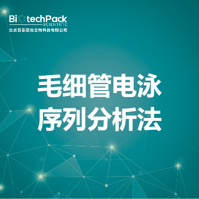 https://msimg.bioon.com/bionline/goods-no-pic.png