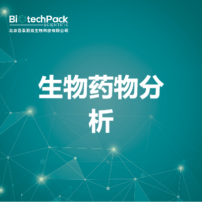 https://msimg.bioon.com/bionline/goods-no-pic.png