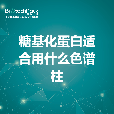 https://msimg.bioon.com/bionline/goods-no-pic.png