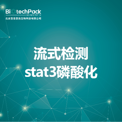 https://msimg.bioon.com/bionline/goods-no-pic.png