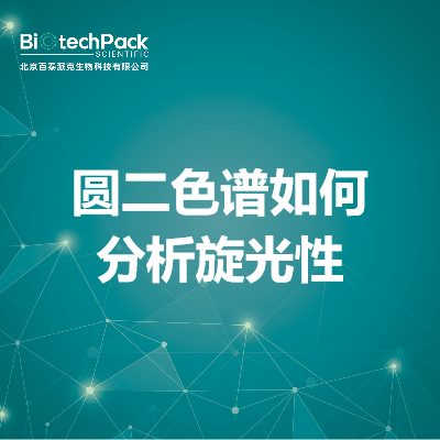 https://msimg.bioon.com/bionline/goods-no-pic.png