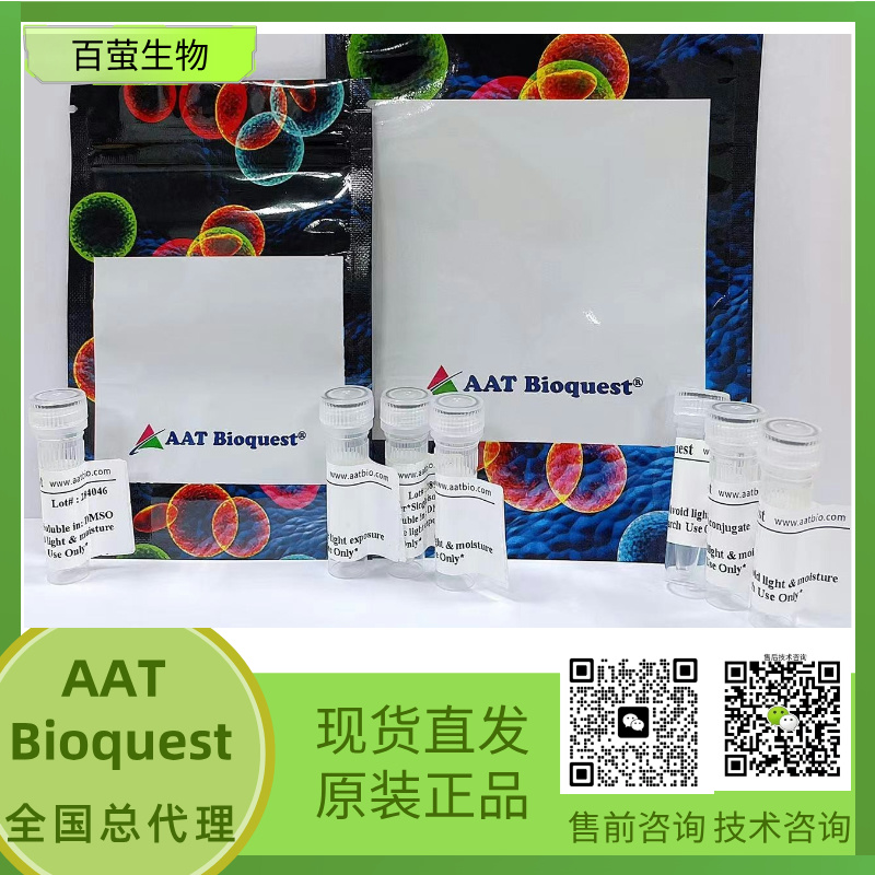 https://img.medsci.cn/e73eefcea40976357f460123cbf1e819c54e5106c9b457225be13b1cbc991aff.png