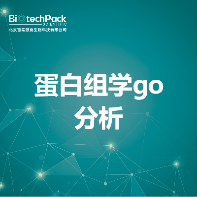 https://msimg.bioon.com/bionline/goods-no-pic.png