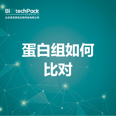 https://msimg.bioon.com/bionline/goods-no-pic.png