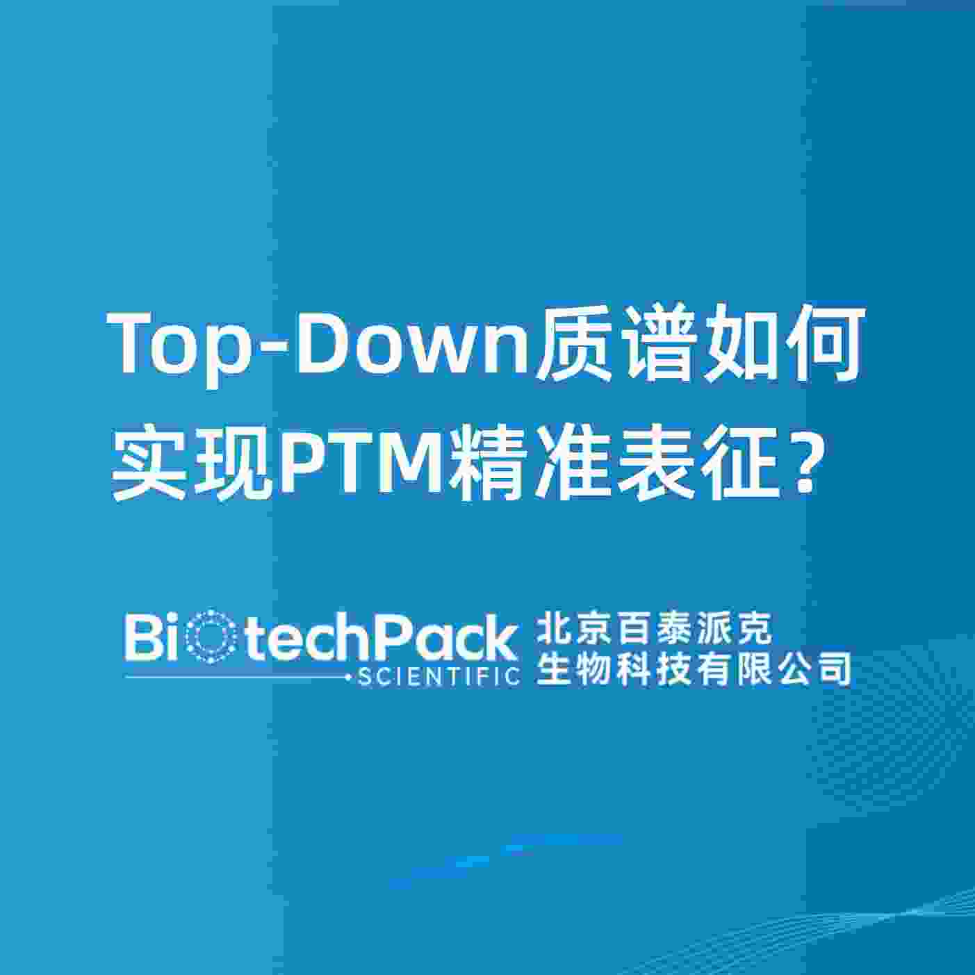 https://msimg.bioon.com/bionline/goods-no-pic.png