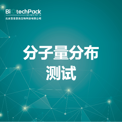 https://msimg.bioon.com/bionline/goods-no-pic.png
