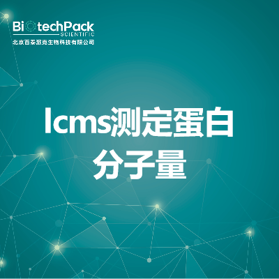 https://msimg.bioon.com/bionline/goods-no-pic.png