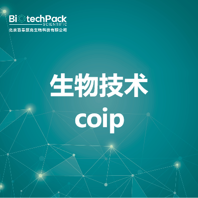 https://msimg.bioon.com/bionline/goods-no-pic.png