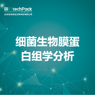https://msimg.bioon.com/bionline/goods-no-pic.png