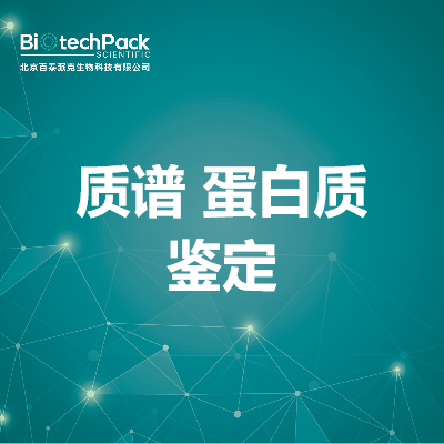 https://msimg.bioon.com/bionline/goods-no-pic.png