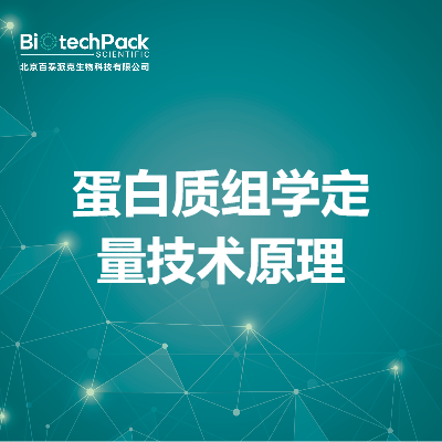https://msimg.bioon.com/bionline/goods-no-pic.png