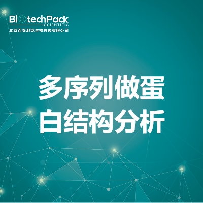 https://msimg.bioon.com/bionline/goods-no-pic.png