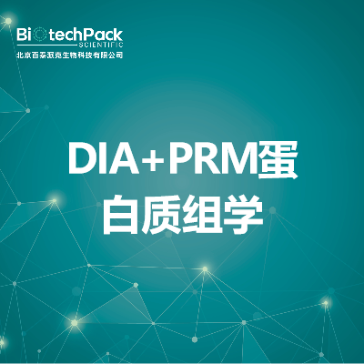 https://msimg.bioon.com/bionline/goods-no-pic.png