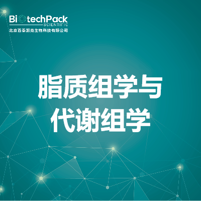 https://msimg.bioon.com/bionline/goods-no-pic.png