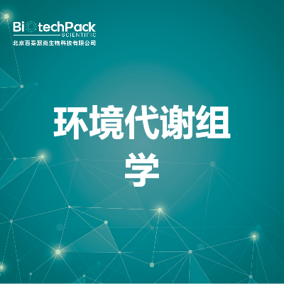 https://msimg.bioon.com/bionline/goods-no-pic.png