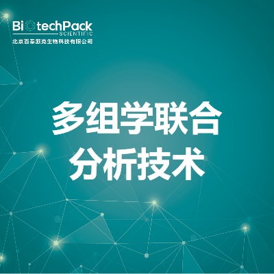 https://msimg.bioon.com/bionline/goods-no-pic.png