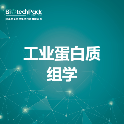 https://msimg.bioon.com/bionline/goods-no-pic.png