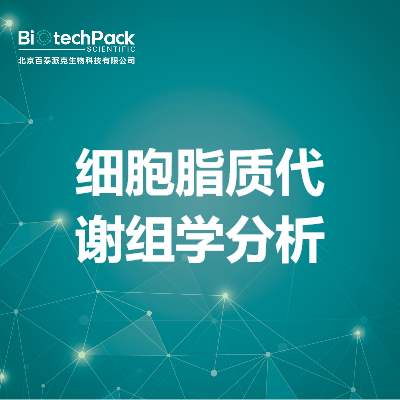 https://msimg.bioon.com/bionline/goods-no-pic.png