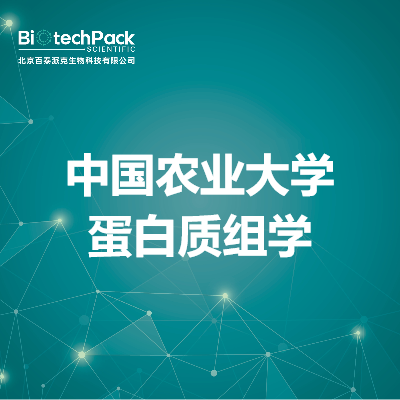 https://msimg.bioon.com/bionline/goods-no-pic.png