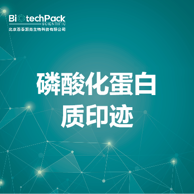https://msimg.bioon.com/bionline/goods-no-pic.png
