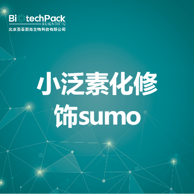 https://msimg.bioon.com/bionline/goods-no-pic.png