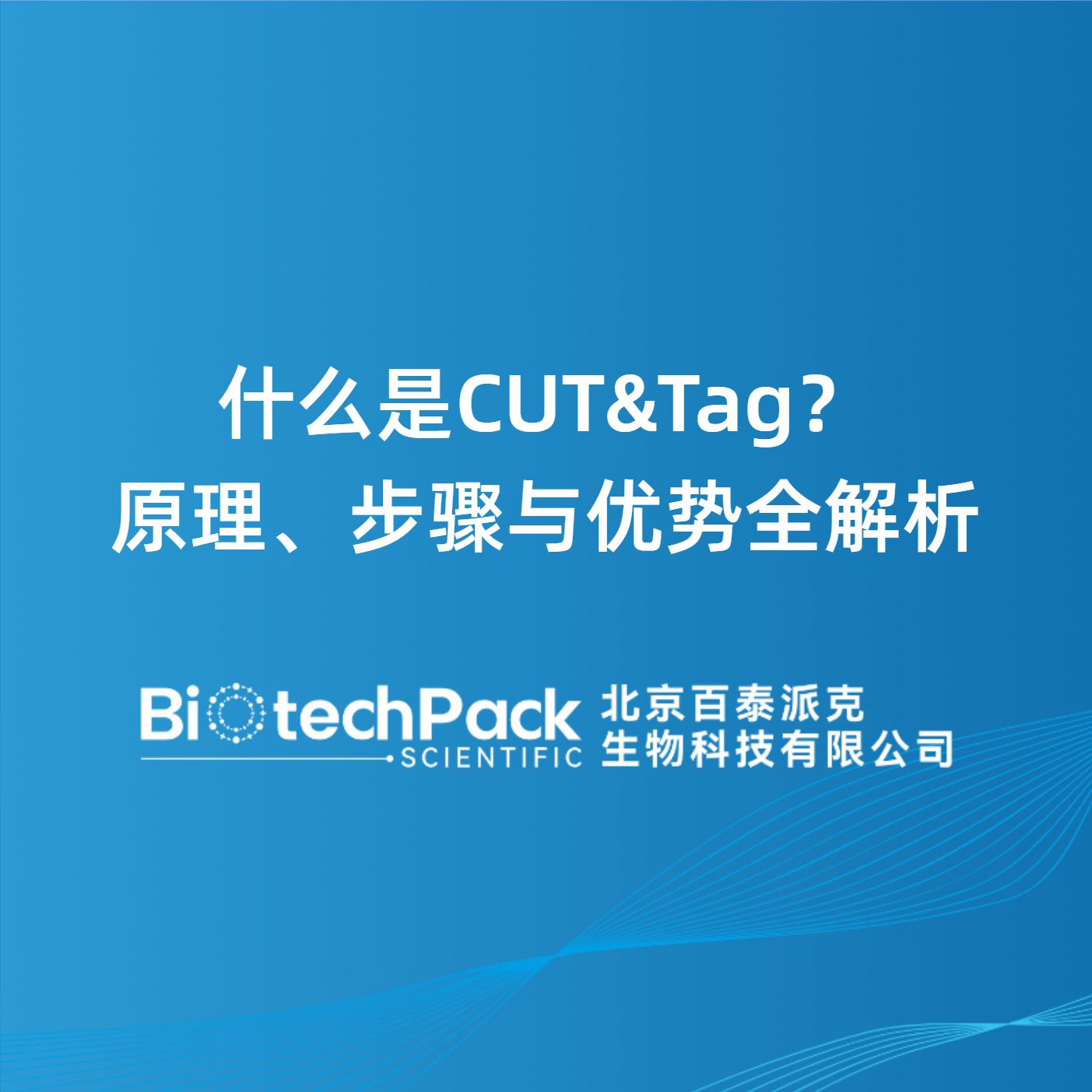 https://msimg.bioon.com/bionline/goods-no-pic.png