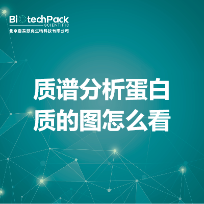 https://msimg.bioon.com/bionline/goods-no-pic.png