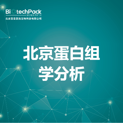https://msimg.bioon.com/bionline/goods-no-pic.png