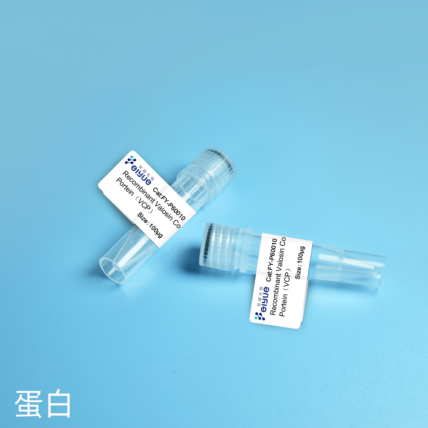 https://img.medsci.cn/aa436aaa90daf4dbf072751203a0f44ce901e70e0c729da4cbbe4f073bff16fa.png